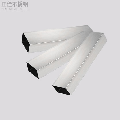 316乐动全体育_乐动(中国)方管