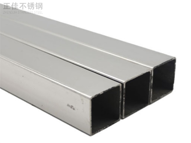 乐动全体育_乐动(中国)装饰方管30x1.2产品图片3