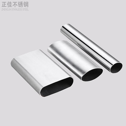 乐动全体育_乐动(中国)平椭圆管