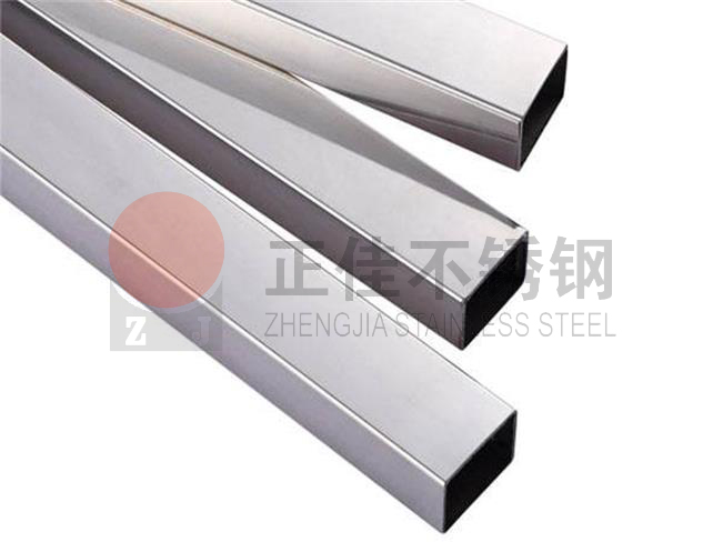 316L乐动全体育_乐动(中国)管产品展示