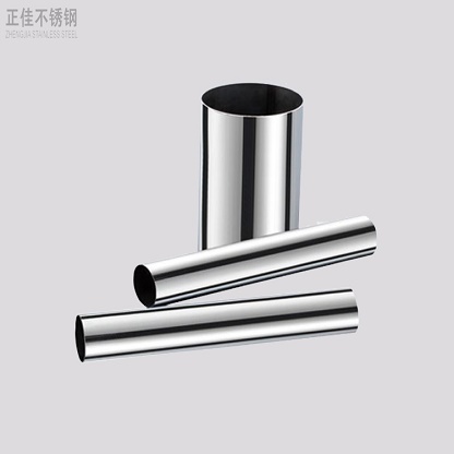 409乐动全体育_乐动(中国)管
