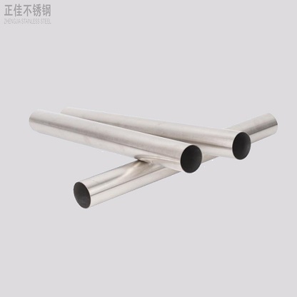 409乐动全体育_乐动(中国)管
