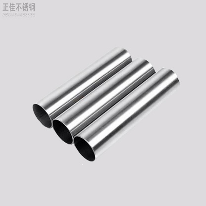 409乐动全体育_乐动(中国)管