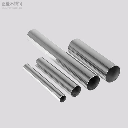 430乐动全体育_乐动(中国)管