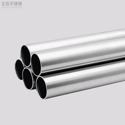 430乐动全体育_乐动(中国)管