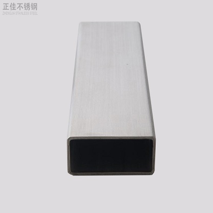 430乐动全体育_乐动(中国)管