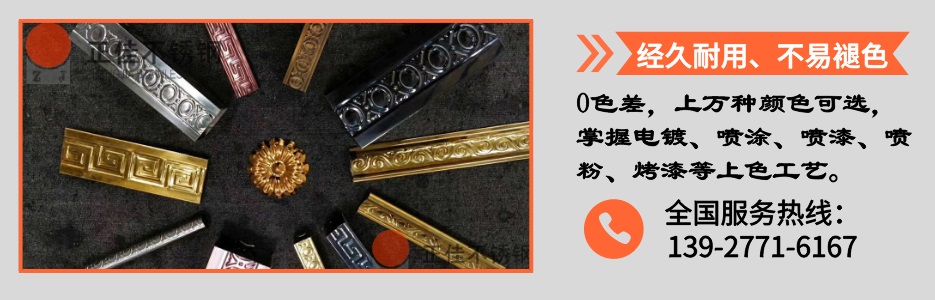 乐动全体育_乐动(中国)压花管产品详情4