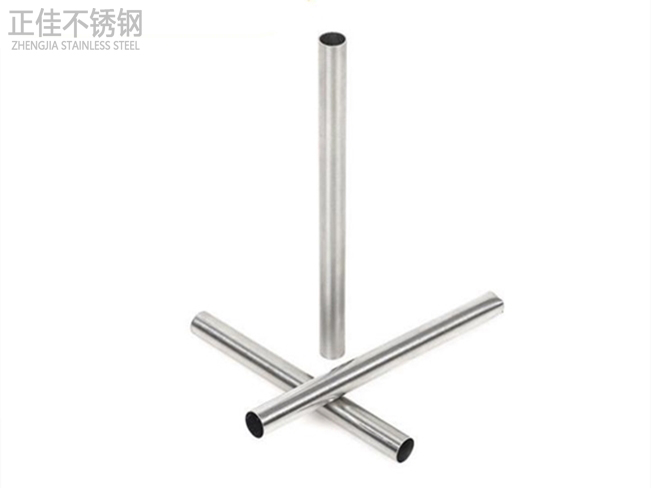 乐动全体育_乐动(中国)卫浴管