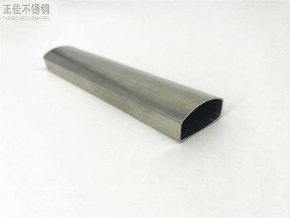 304乐动全体育_乐动(中国)卫浴管