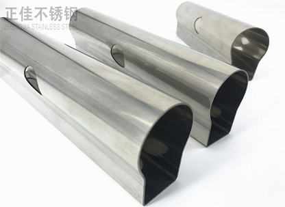 乐动全体育_乐动(中国)卫浴管