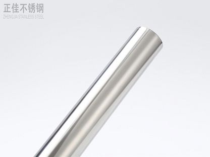 乐动全体育_乐动(中国)卫浴管抛光