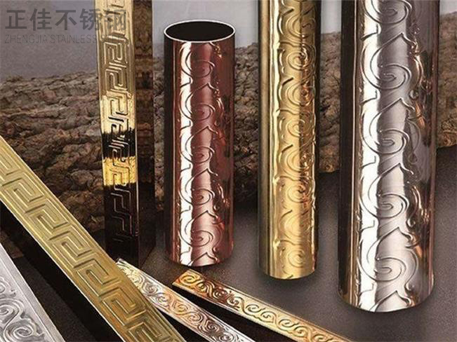 欧式乐动全体育_乐动(中国)花纹管3