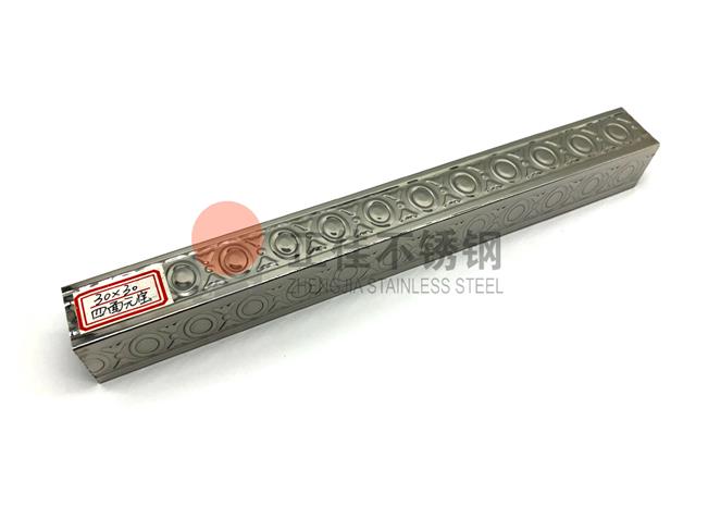 正佳乐动全体育_乐动(中国)管原材料检查