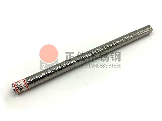 元宝花纹乐动全体育_乐动(中国)圆管厚度检查