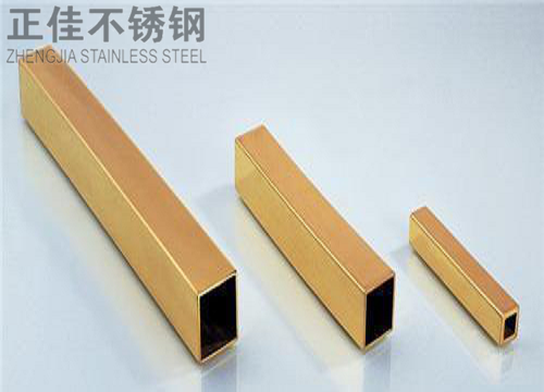 304钛金乐动全体育_乐动(中国)方管