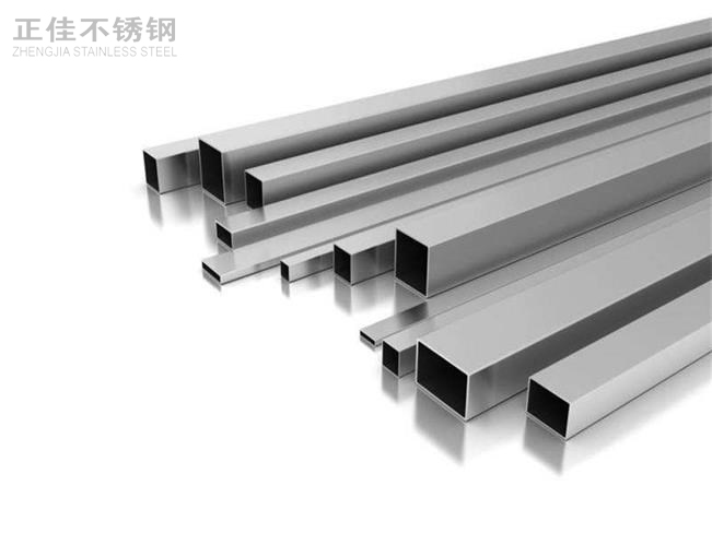 乐动全体育_乐动(中国)装饰管