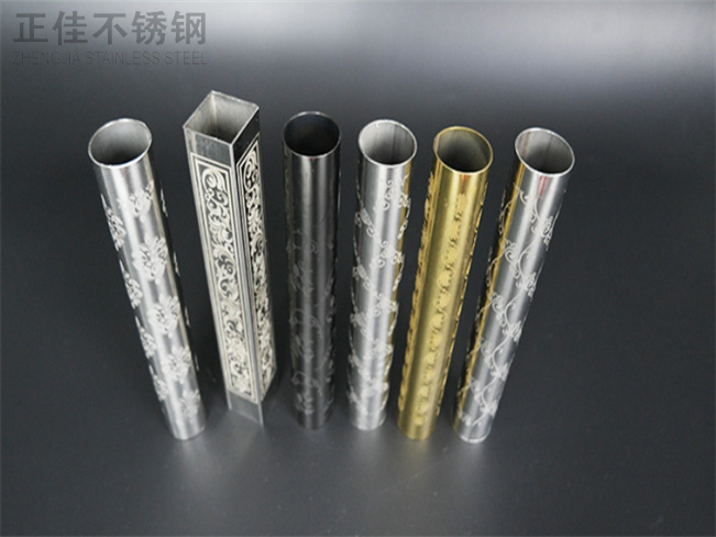 那些关于蚀刻乐动全体育_乐动(中国)管的小百科