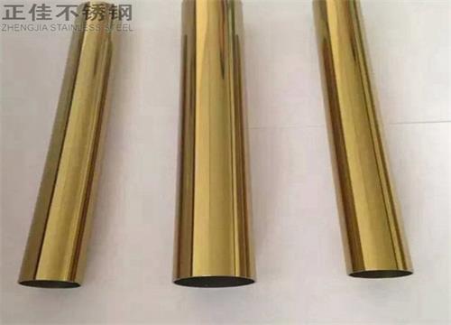 304钛金乐动全体育_乐动(中国)圆管