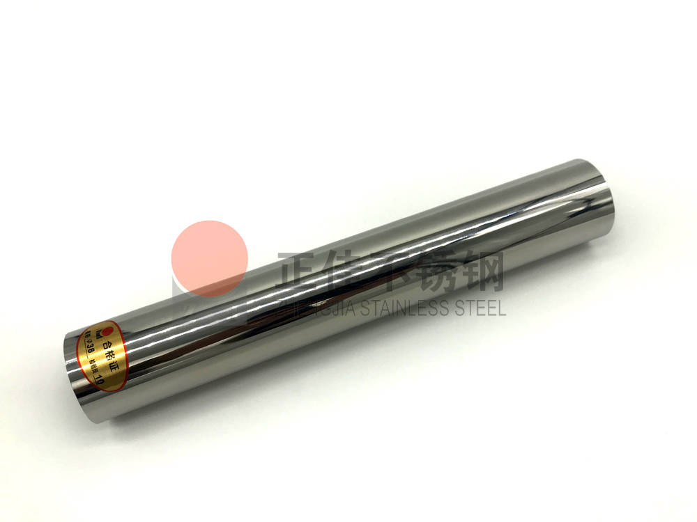 乐动全体育_乐动(中国)工程管样品.jpg