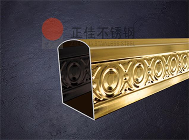 乐动全体育_乐动(中国)彩色管