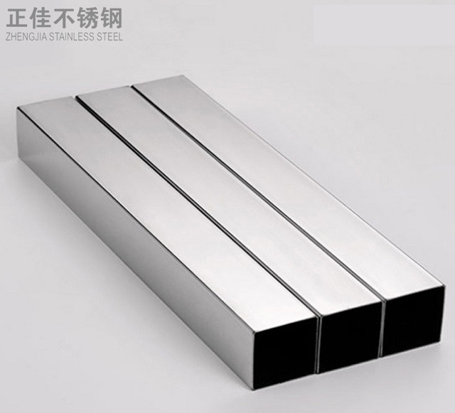 乐动全体育_乐动(中国)装饰管