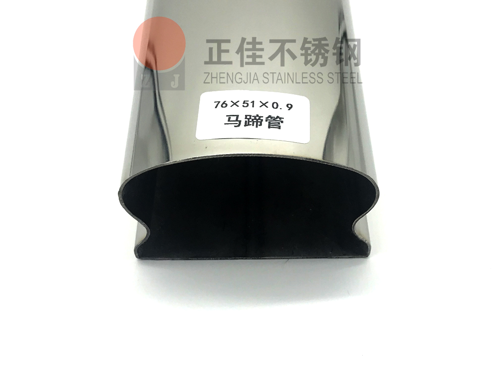 304乐动全体育_乐动(中国)马蹄管.jpg