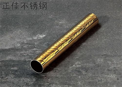 304钛金乐动全体育_乐动(中国)祥云圆管