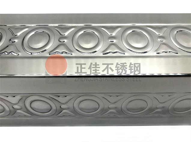 乐动全体育_乐动(中国)装饰管