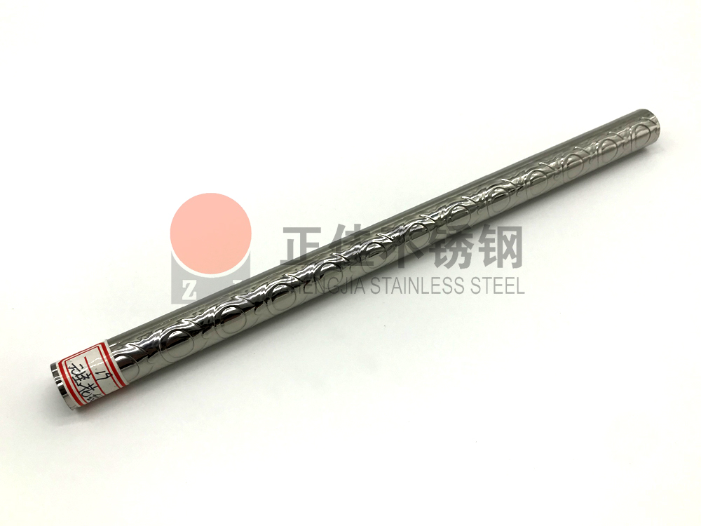 元宝花纹乐动全体育_乐动(中国)管