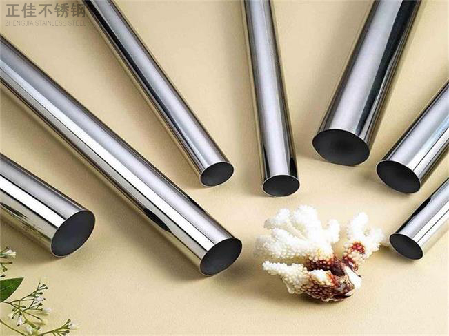 304乐动全体育_乐动(中国)装饰管
