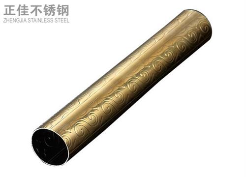 304钛金乐动全体育_乐动(中国)祥云圆管2