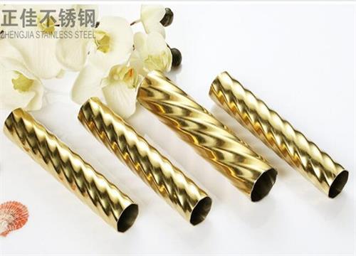 304钛金乐动全体育_乐动(中国)压花圆管
