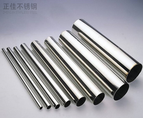 乐动全体育_乐动(中国)装饰管
