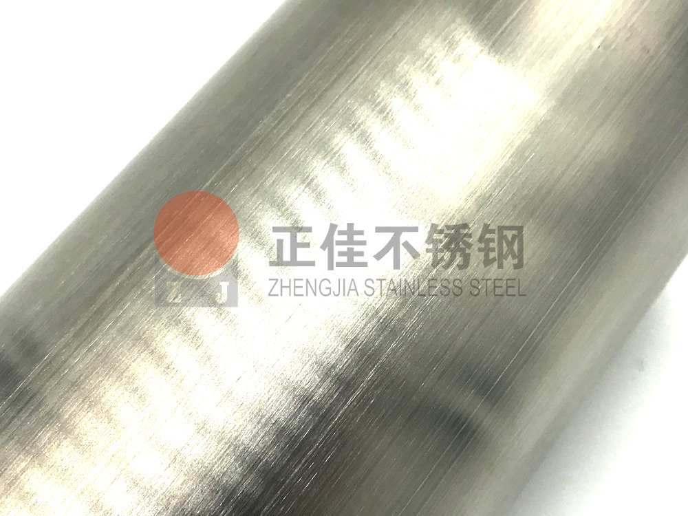 乐动全体育_乐动(中国)拉丝管