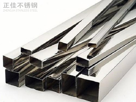 乐动全体育_乐动(中国)装饰管