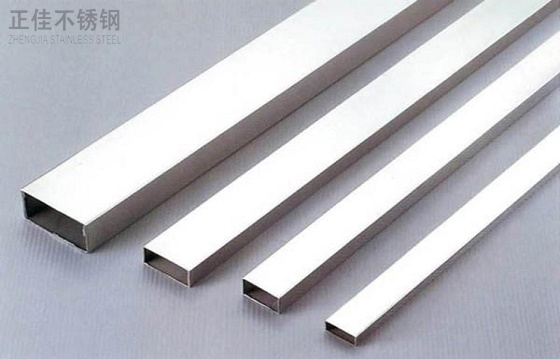 乐动全体育_乐动(中国)装饰管
