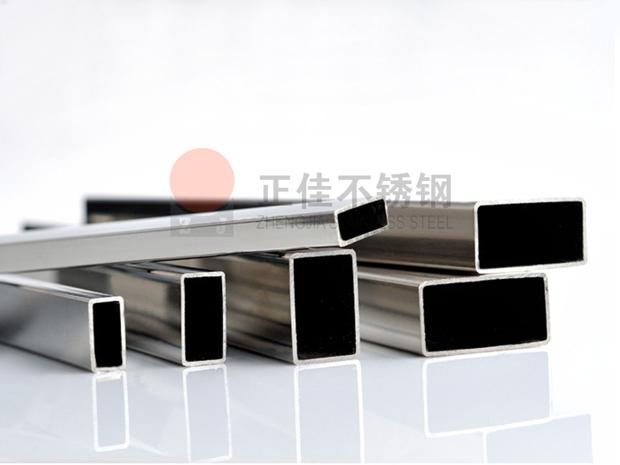 乐动全体育_乐动(中国)装饰管