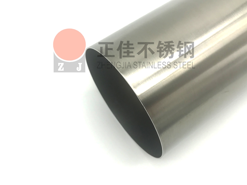 乐动全体育_乐动(中国)管拉丝