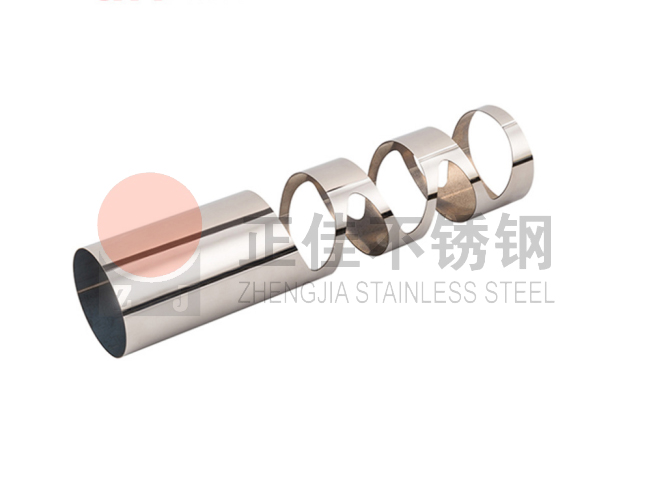 乐动全体育_乐动(中国)管定制加工