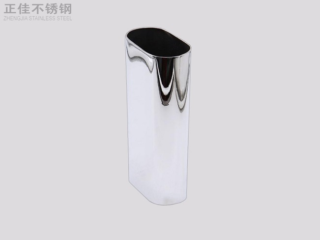 乐动全体育_乐动(中国)椭圆管