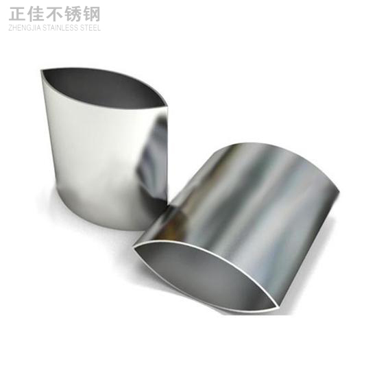 乐动全体育_乐动(中国)制品管订制1