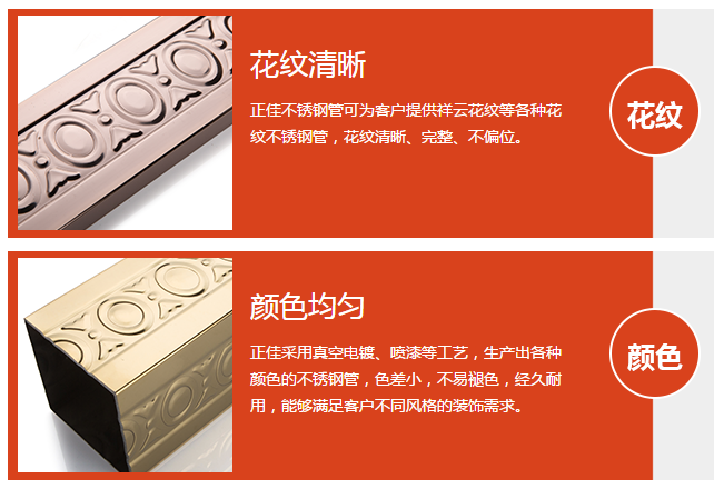 正佳乐动全体育_乐动(中国).png