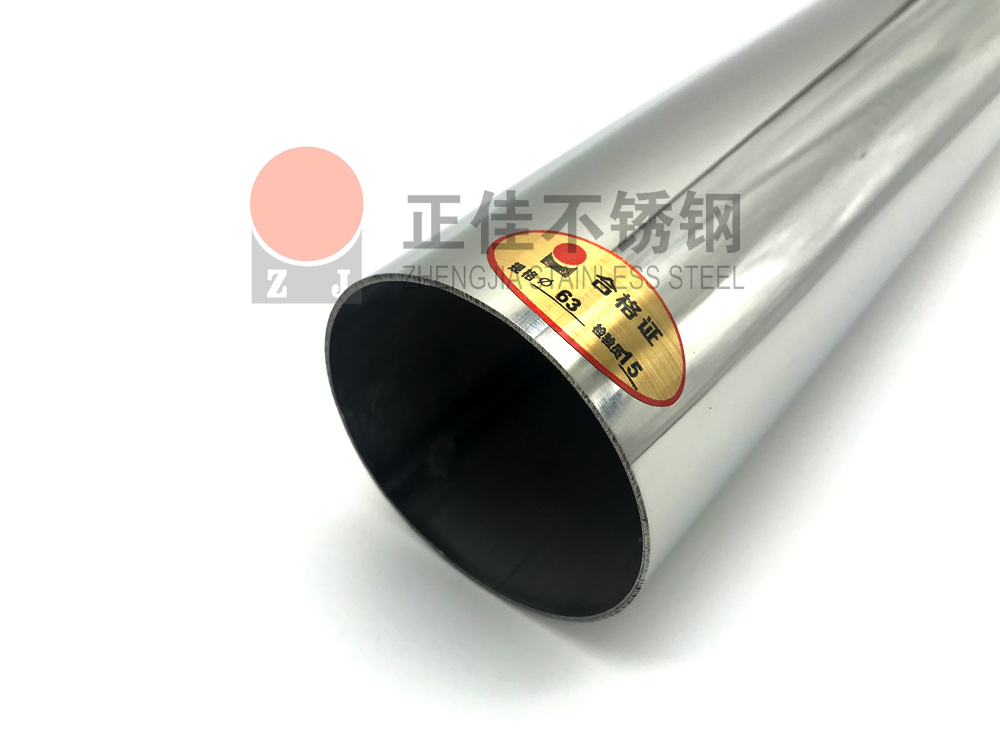 201乐动全体育_乐动(中国)管.jpg