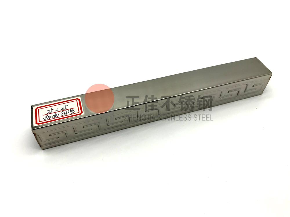 乐动全体育_乐动(中国)花纹管