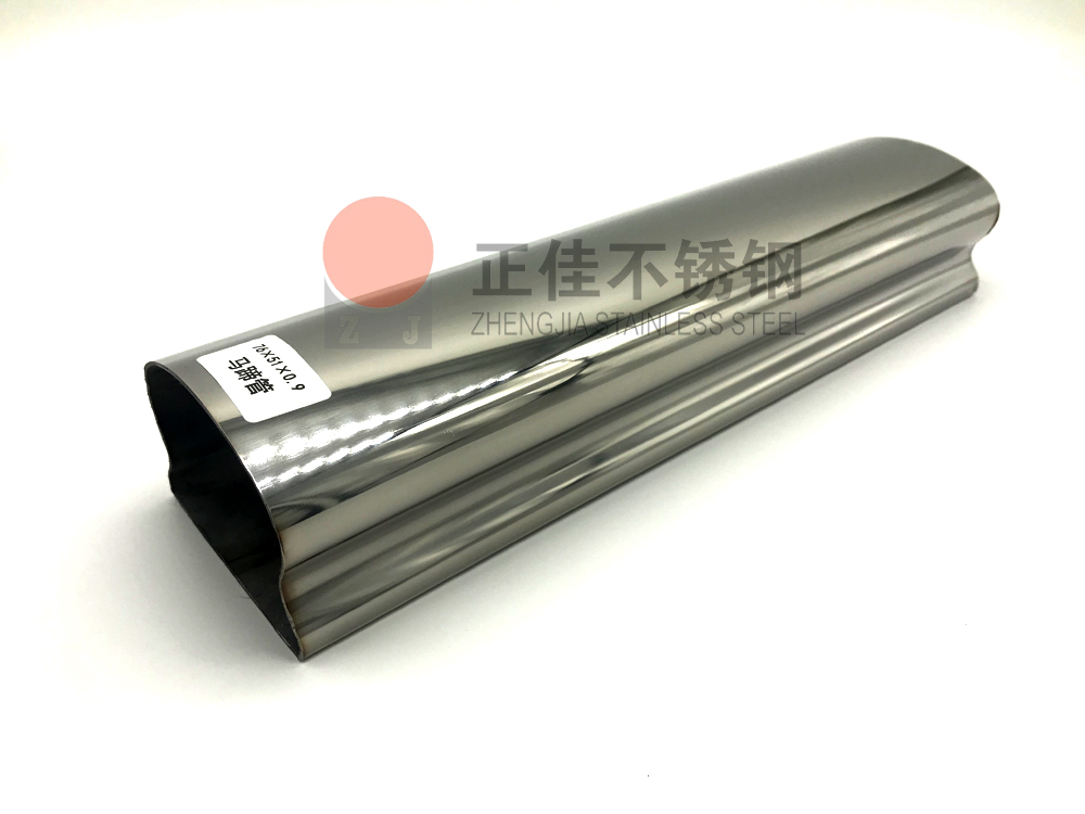 304乐动全体育_乐动(中国)管.jpg