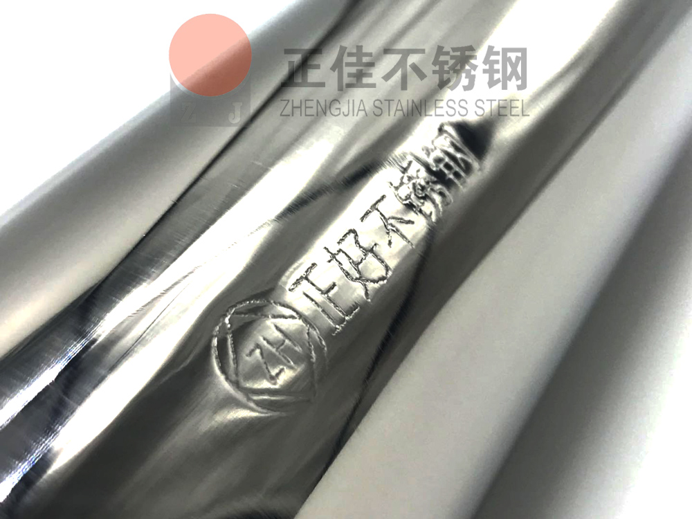 正佳201乐动全体育_乐动(中国)管.jpg
