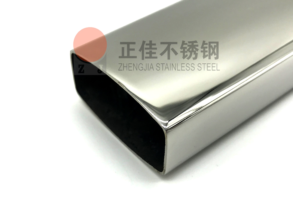 异型乐动全体育_乐动(中国)管