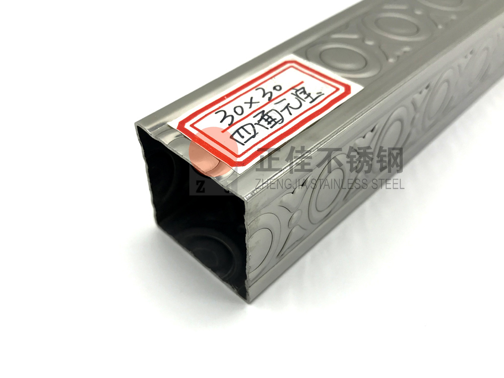 乐动全体育_乐动(中国)装饰管