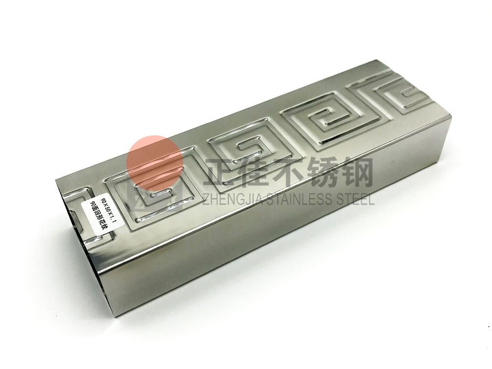 回形花纹乐动全体育_乐动(中国)管.jpg