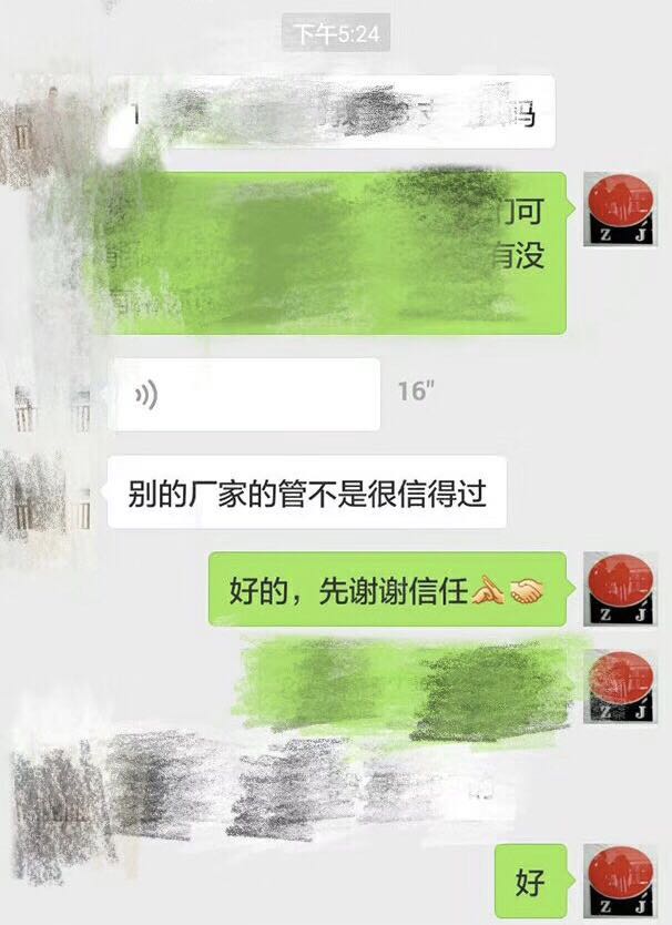 正佳乐动全体育_乐动(中国).jpg